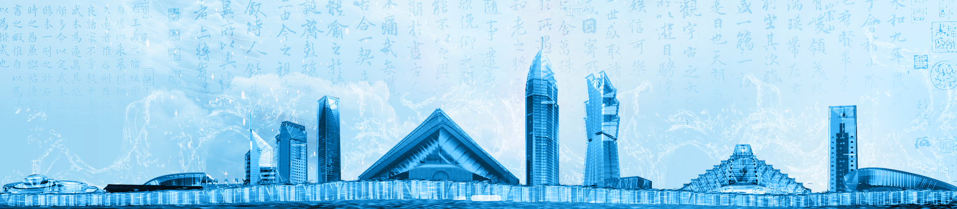 首頁輪播圖